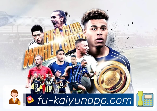 开云 开云集团 平台生态示意图